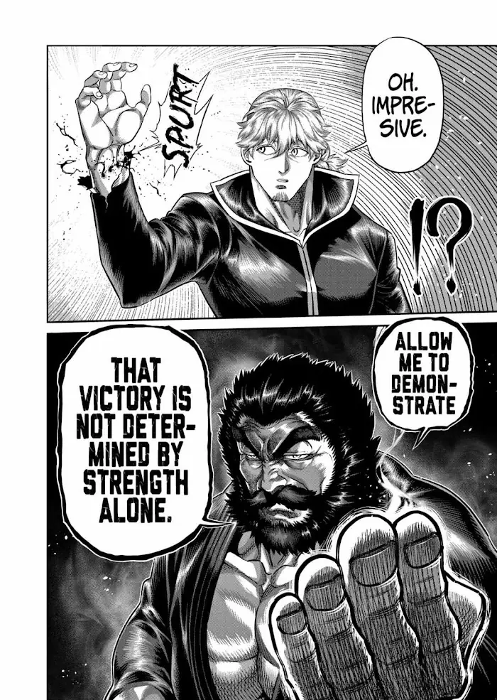 Kengan Omega Chapter 238 image 16_optimized